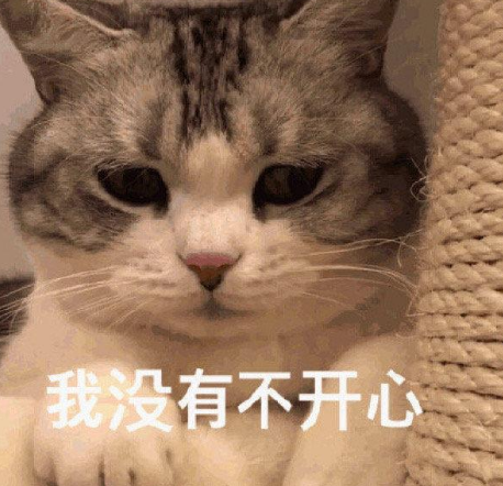 超声波减肥