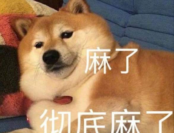 超声波减肥