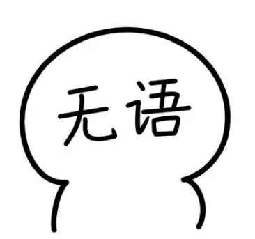 超声波减肥
