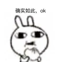 超声波减肥