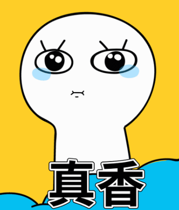 超声波减肥