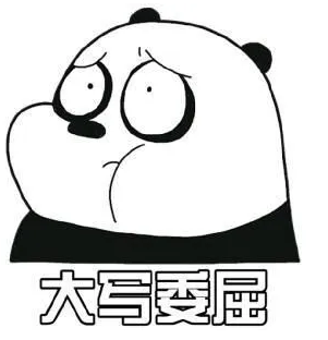 超声波减肥