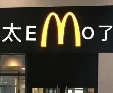 瘦脸的风险你知道多少？超雅做瘦脸怎样？413