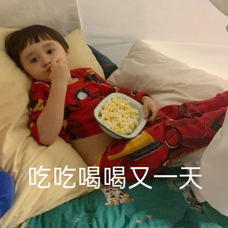 瘦脸的风险你知道多少？超雅做瘦脸怎样？413