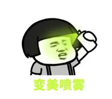 自体脂肪胶填充