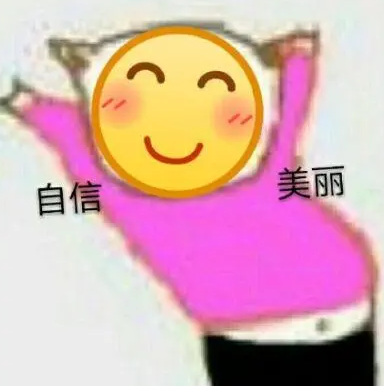 自体脂肪胶填充