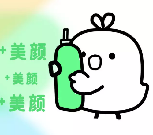 自体脂肪胶填充