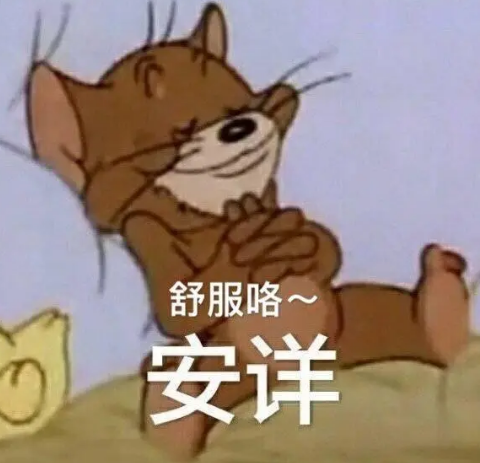 自体脂肪胶填充