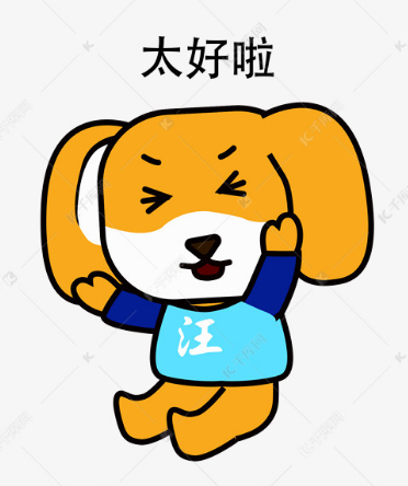 自体脂肪胶填充