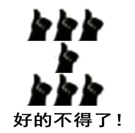 自体脂肪胶填充