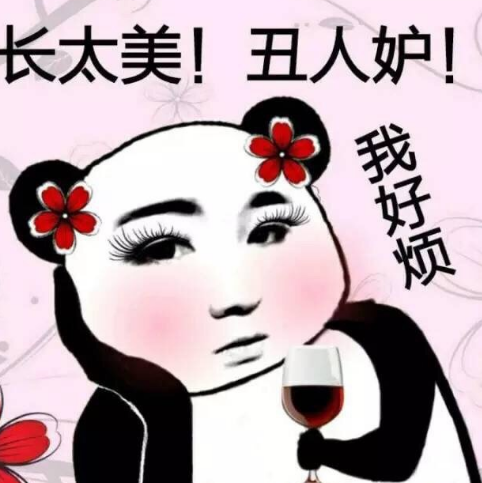 自体脂肪胶填充