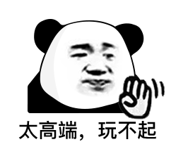 自体脂肪胶填充