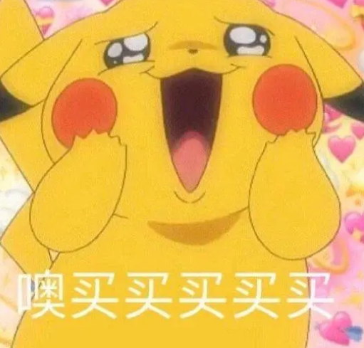 自体脂肪胶填充