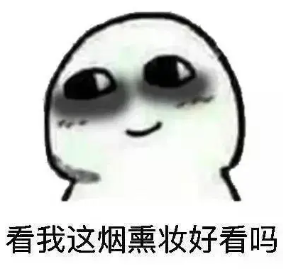 快速去眼袋且快速恢复的术式是什么?445 快速去眼袋且快速恢复的术式是什么?445
