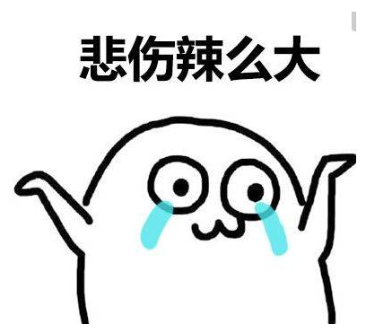 去眼袋手术