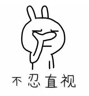 去眼袋手术
