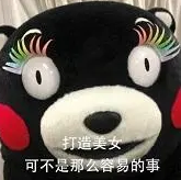 自体脂肪胶填充