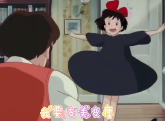 自体脂肪胶填充
