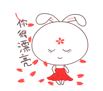 自体脂肪胶填充