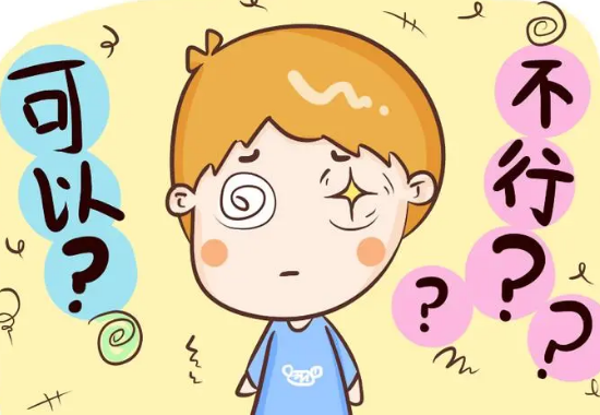 去眼袋手术