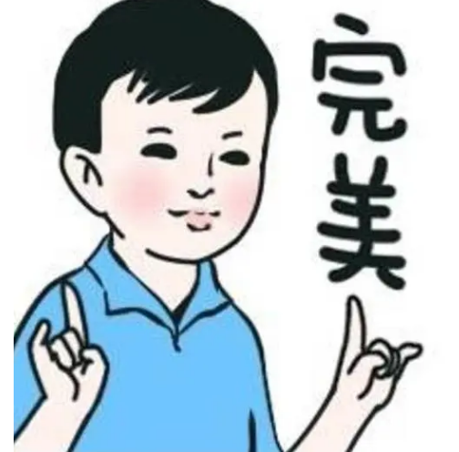 去眼袋手术