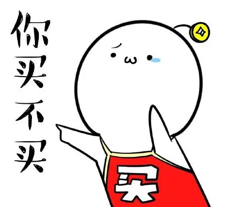 去眼袋手术