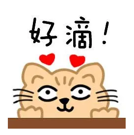 去眼袋手术