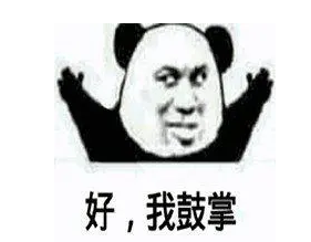 去眼袋手术
