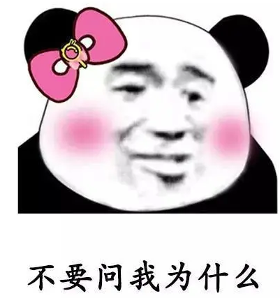 去眼袋手术