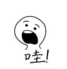 去眼袋手术