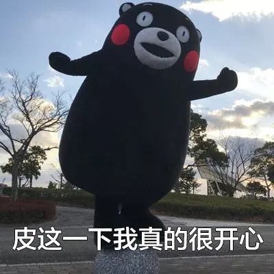 去眼袋手术