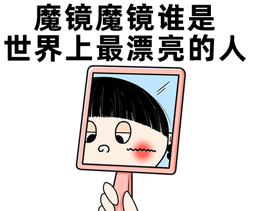 去眼袋手术
