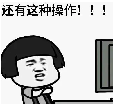 去眼袋手术