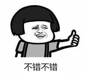 去眼袋手术