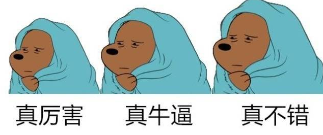 去眼袋手术