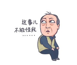 去眼袋手术