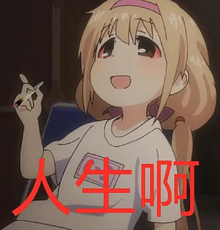 去眼袋手术