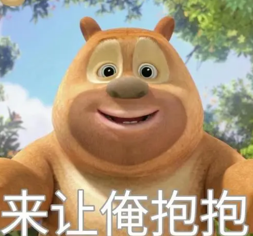 去眼袋手术