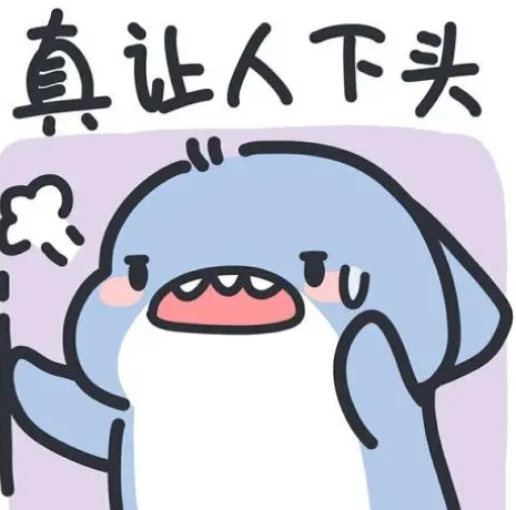 去眼袋手术