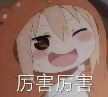 去眼袋手术