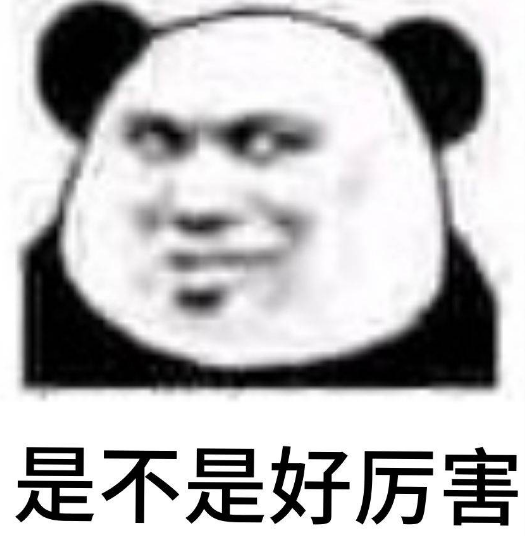 去眼袋手术