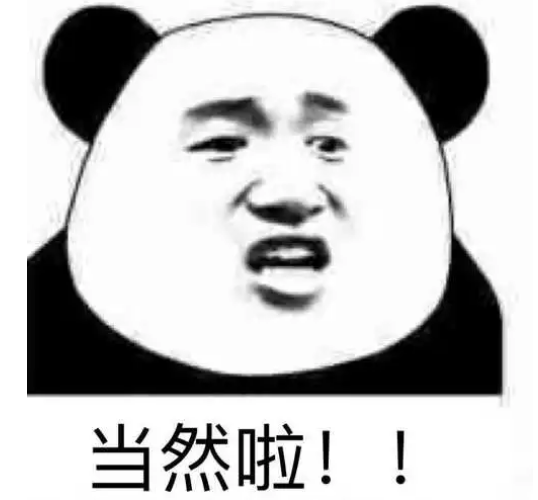 去眼袋手术