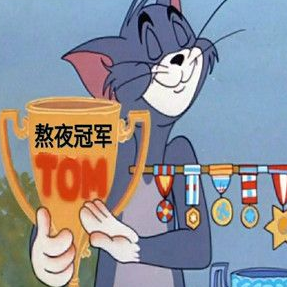去眼袋手术