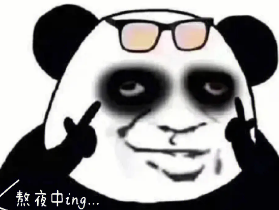 去眼袋手术