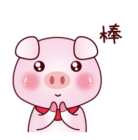 去眼袋手术