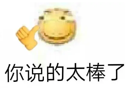 去眼袋手术