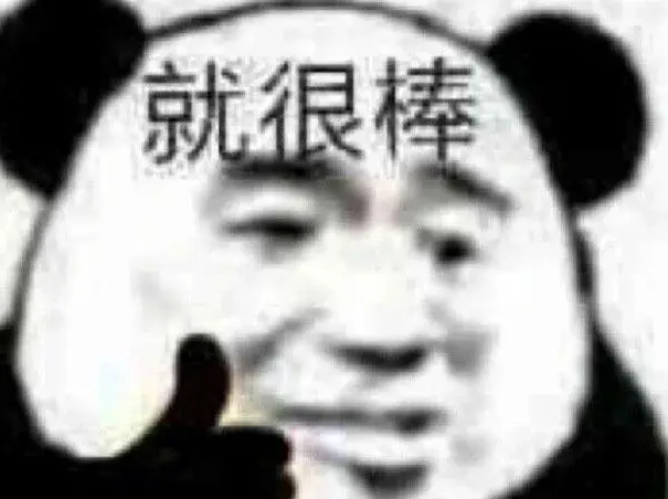 去眼袋手术