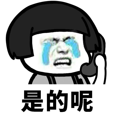 去眼袋手术