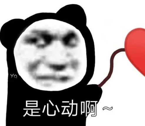 去眼袋手术