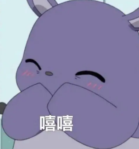 去眼袋手术